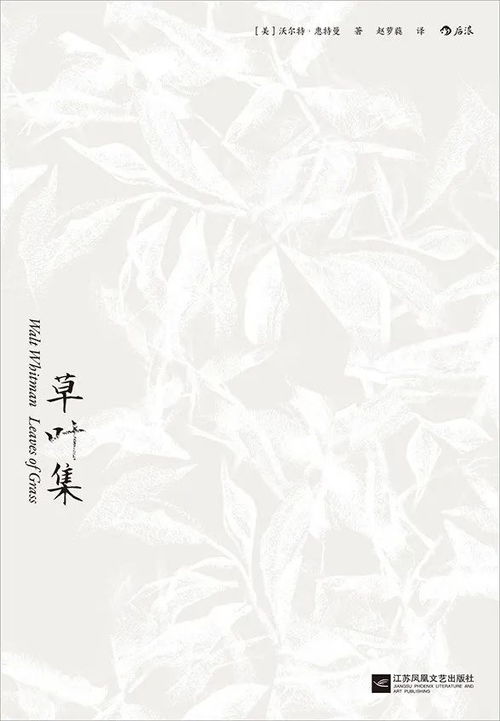 重讀經(jīng)典,溫故知新 世紀(jì)朵云 云上書(shū)榜