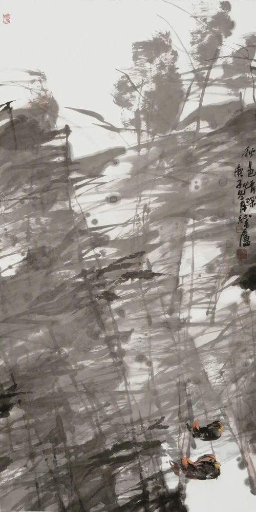 郭線廬 與大家同行 中國(guó)書畫名家作品云展