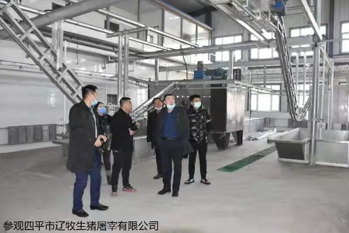 生態(tài)健康，教育先行 南德云主任考察四平紀(jì)實(shí)